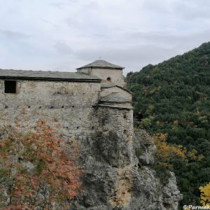 Monastery Aghia Triada