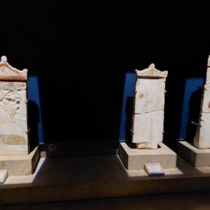Tombstones of Nekropolis at Vergina