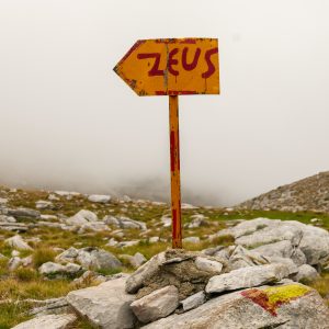 on the path of Zeus on Mt Olympus