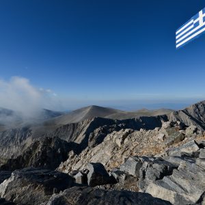 Mytikas highest point in Greece